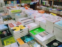 -尔雅书店(太原金广大厦店)