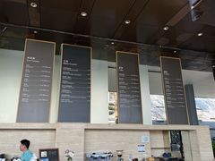 -半山半岛洲际度假酒店·观海廊