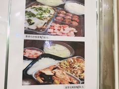 -力力豆花庄(广渠门店)