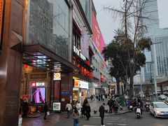 -蜀大侠火锅(寰球文化地标·总府店)