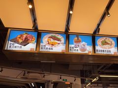 -肥韬茶餐厅(海上世界店)