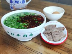 -陇上全荟兰州传统牛肉面(延吉路店)