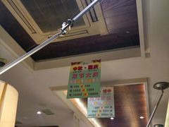 -奇滋豆味(南十四道街店)