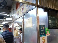 -陈光记烧腊店(罗保博士街店)