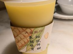 -大鱼徽州·寻味徽菜(万象汇店)