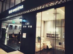 -崇尚GAVIN STYLE臻选