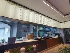 -耿福兴(罍街店)