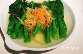 Salted Cabbage Hearts