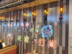 -华府九号海鲜烧烤大排档(龙域店)