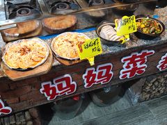 -好灶头妈妈菜·柴火灶台鱼·千岛湖土菜地标美食