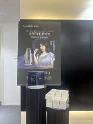 -春田皮肤管理中心品牌旗舰店