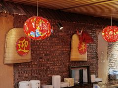 -东北民俗村·东北菜(翻身店)