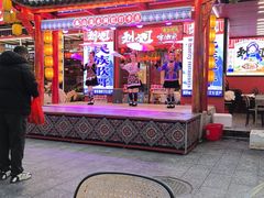 -刘姐啤酒鱼民族演艺餐厅(西街总店)
