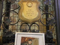 -北京张裕爱斐堡酒庄
