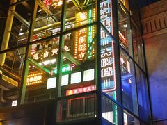 门面-五马集·海鲜·温州大牌档(黑金冠五马街十字路口店)