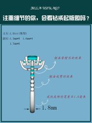 -珂兰钻石(美美2购物中心店)