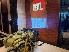 -上海浦东嘉里大酒店