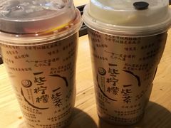 -一些柠檬一些茶(西村店)