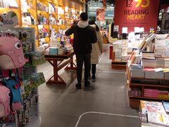 -西西弗书店&矢量咖啡(凯德晶萃广场店)