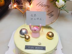 -锦时动物奶油蛋糕(茂业东方时代店)