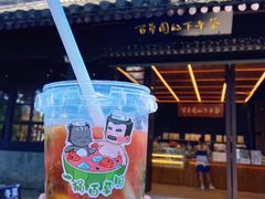 -绍兴古城