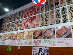 -大阪烧肉BAKA一代(十亩地店)
