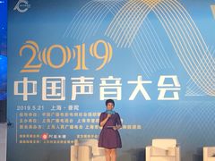 -上海跨国采购会展中心