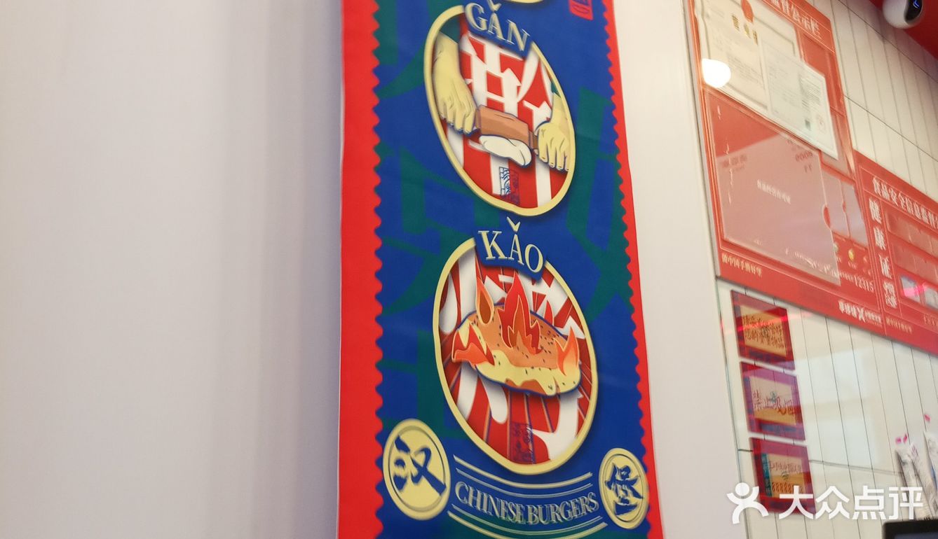 这次来巴国城刚好就来吃了,来的时候是饭店,人特别多