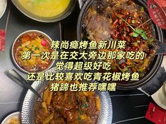 -久食久美食广场(学院国际大厦店)