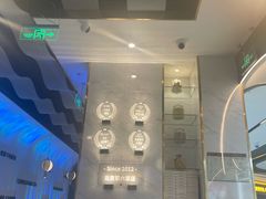 -烹然四季椰子鸡火锅(姚家园万象汇店)