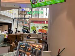 -深圳龙华星河COCO City(民治店)