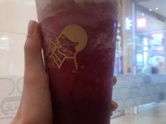 多肉葡萄-喜茶(佛山岭南站店)