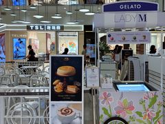 -Lady M(沙田新城市广场店)