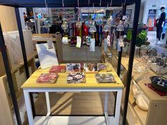 -伊势丹(现代城店)