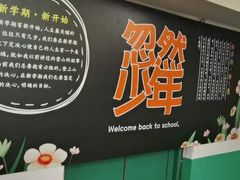-好玩工厂密室·鹅鸭杀·桌游拼豆电玩