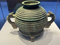 -邹城博物馆