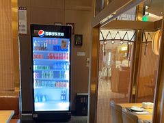 -虹料理·日料放题(悠方店)