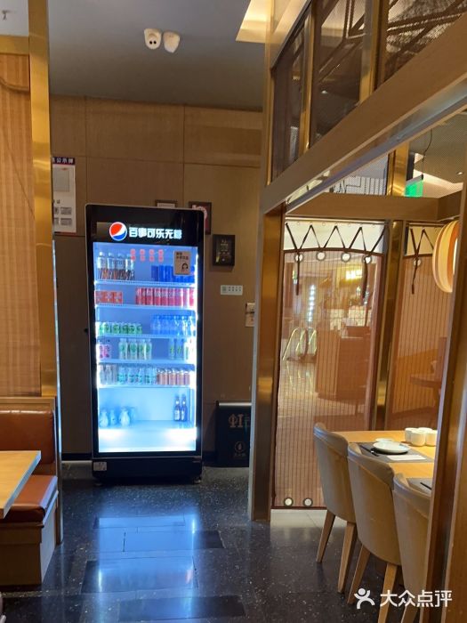 虹料理·日料放题(悠方店)图片