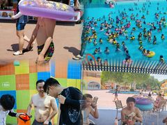 -欢乐水魔方水世界