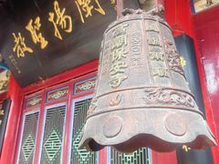 -高庙保安寺