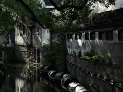 -绍兴鲁迅故里·沈园景区