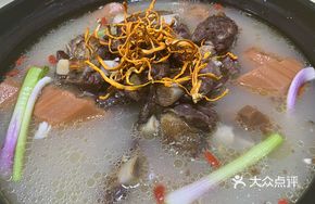 Lotus Root with Preserved Pork Rib