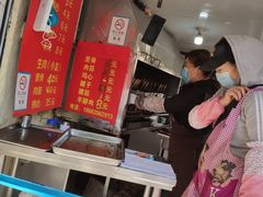 -王记西鎮电烤肉(汶上路店)