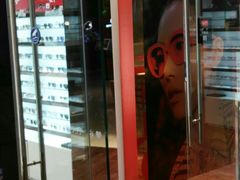 -LensCrafters亮视点·OAKLEY精选(静安嘉里中心店)