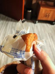 -御品•瑶浴灸疗SPA