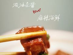 -金龙·打边炉(南京西路店)