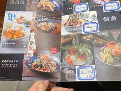 -兄弟船精致料理(万科蓝山店)