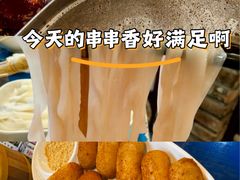 -胡掌柜·火锅串串香(安国市店)