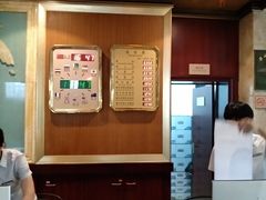 -三亚夏威夷大酒店