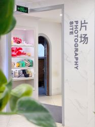 -芳妮豆丁家庭影像馆(宝安店)